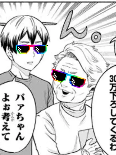 CASANOVA.POSSE의 ハイキュー×オリキャラ！！