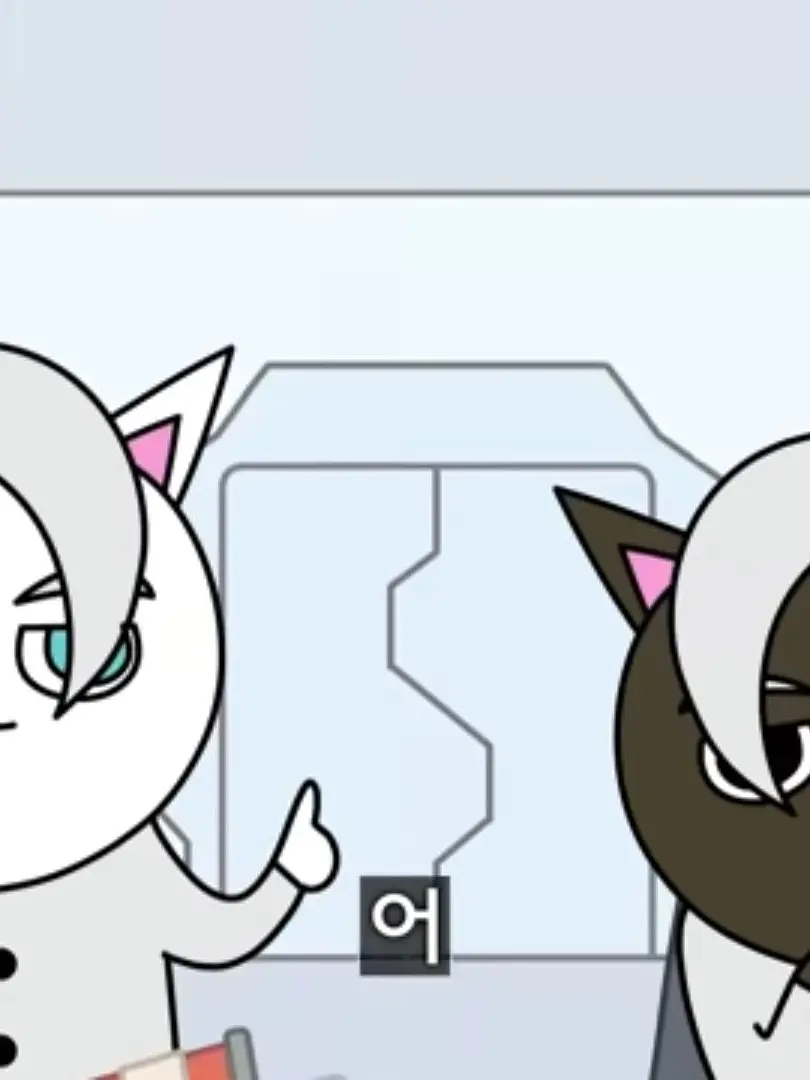 Cool_cOOlkidd의 『괴수대백과』