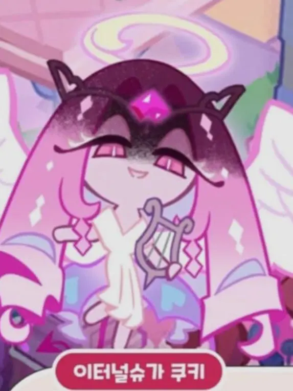 DourChalk4849의 집착광공 이슈