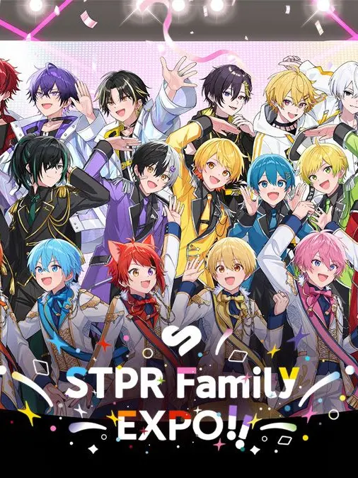 Ayame0827의 STPRと街で遭遇！？