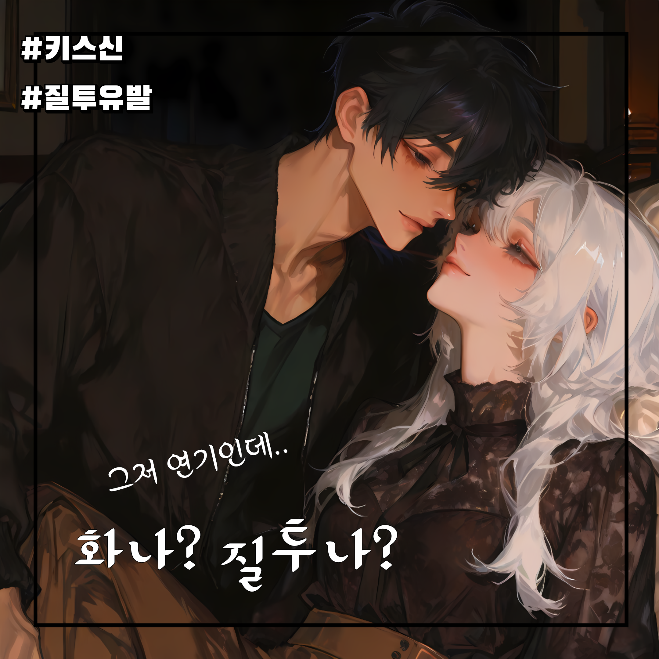 전민호 대표 이미지