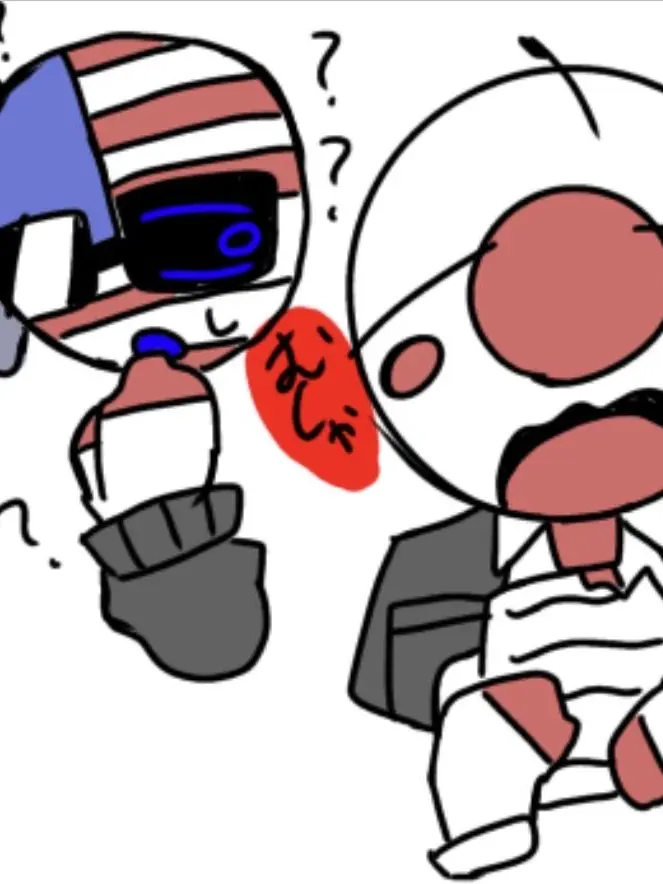 Gingaginga의 モブ子にいじめられて……