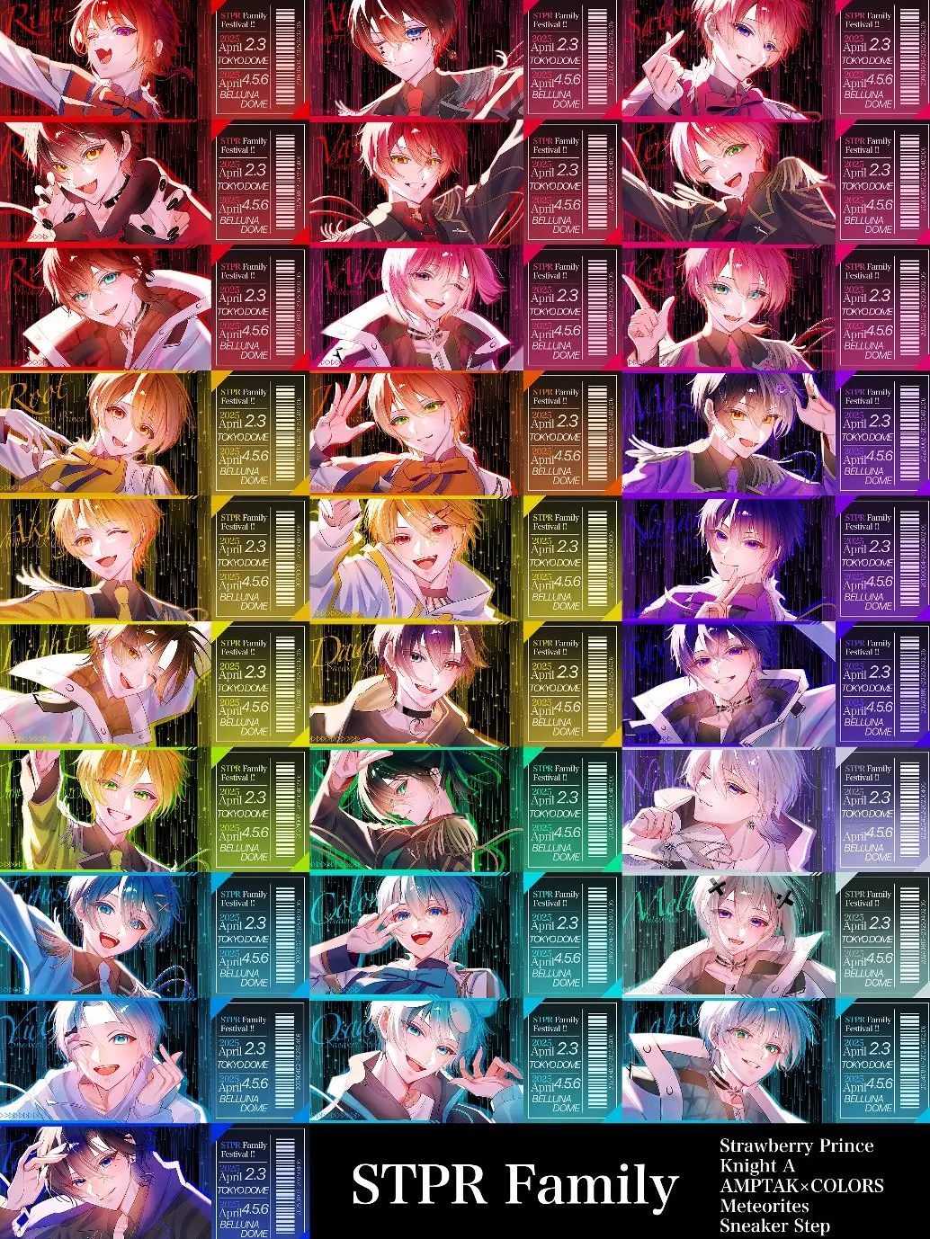 JovialFlash4678의 めておらリーダーが歌詞ドッキリします！