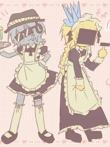 Uzxxnz의 Forsaken Maid Café