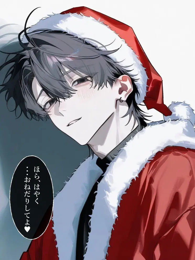 kaidayooo의 君だけのサンタさん