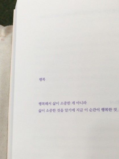 백지헌 대표 이미지