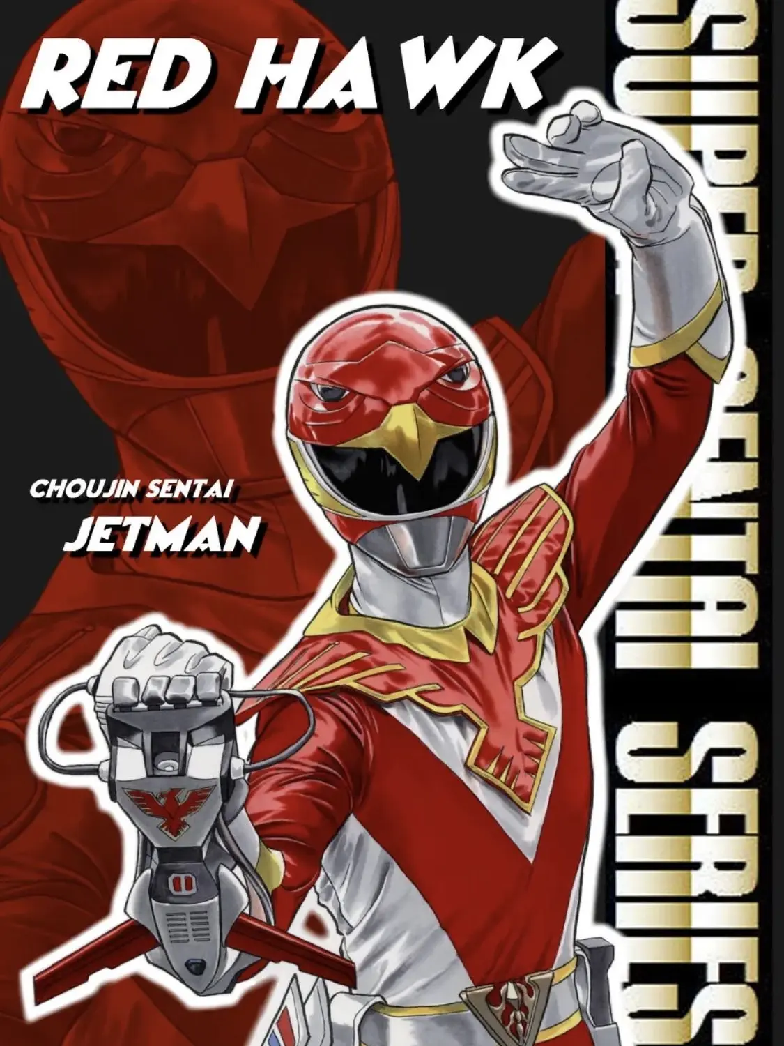 OrangeDust6576의 鳥人戦隊ジェットマン2054