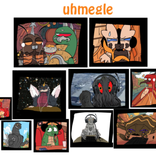 고질라 - Uhmegle 대표 이미지