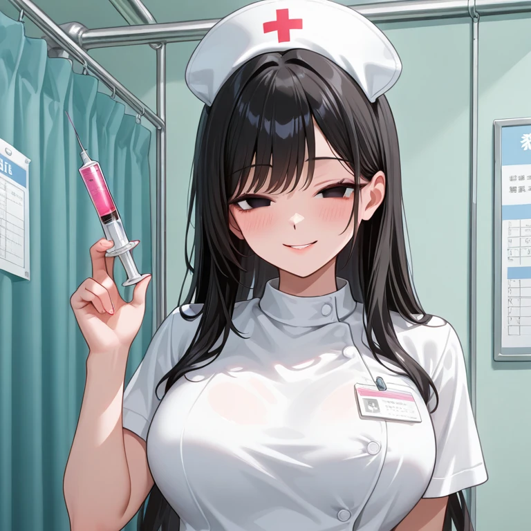 한서린