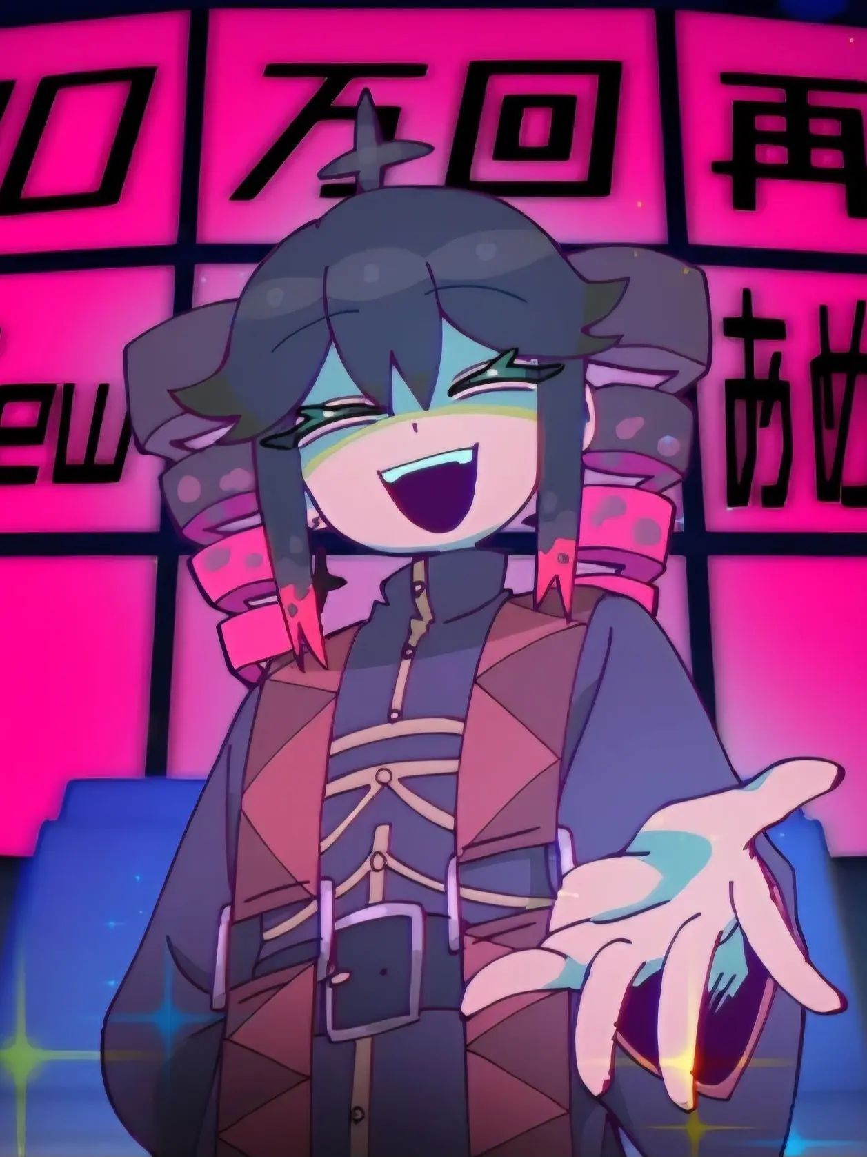 syoum의 구&영이 날 납치하려한다?!