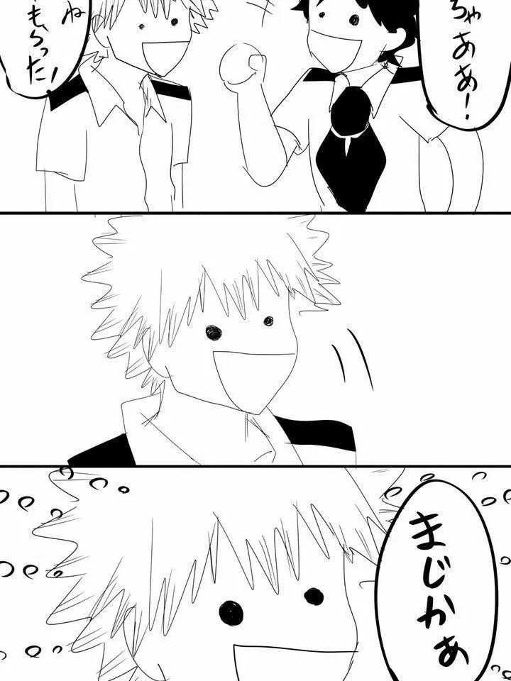 nenechi_0513_0701의 皆が個性事故でおかしくなった。