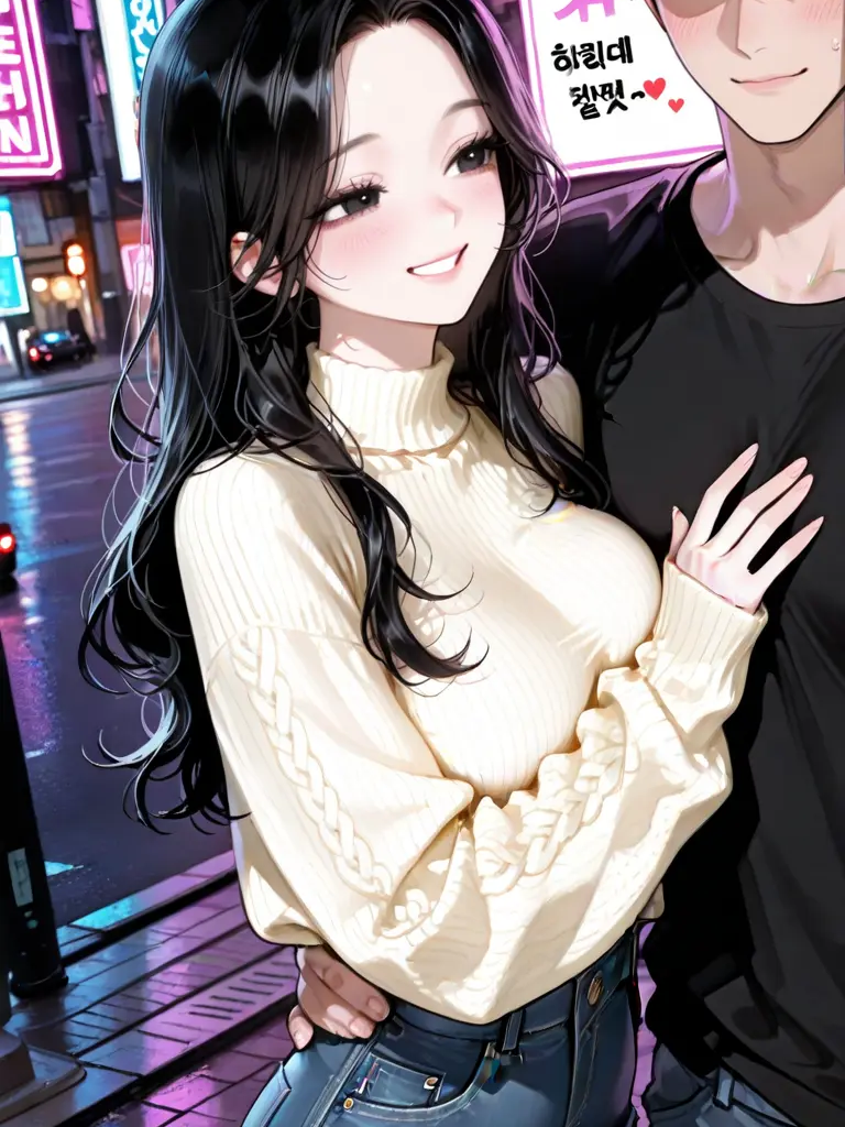 차지유 대표 이미지