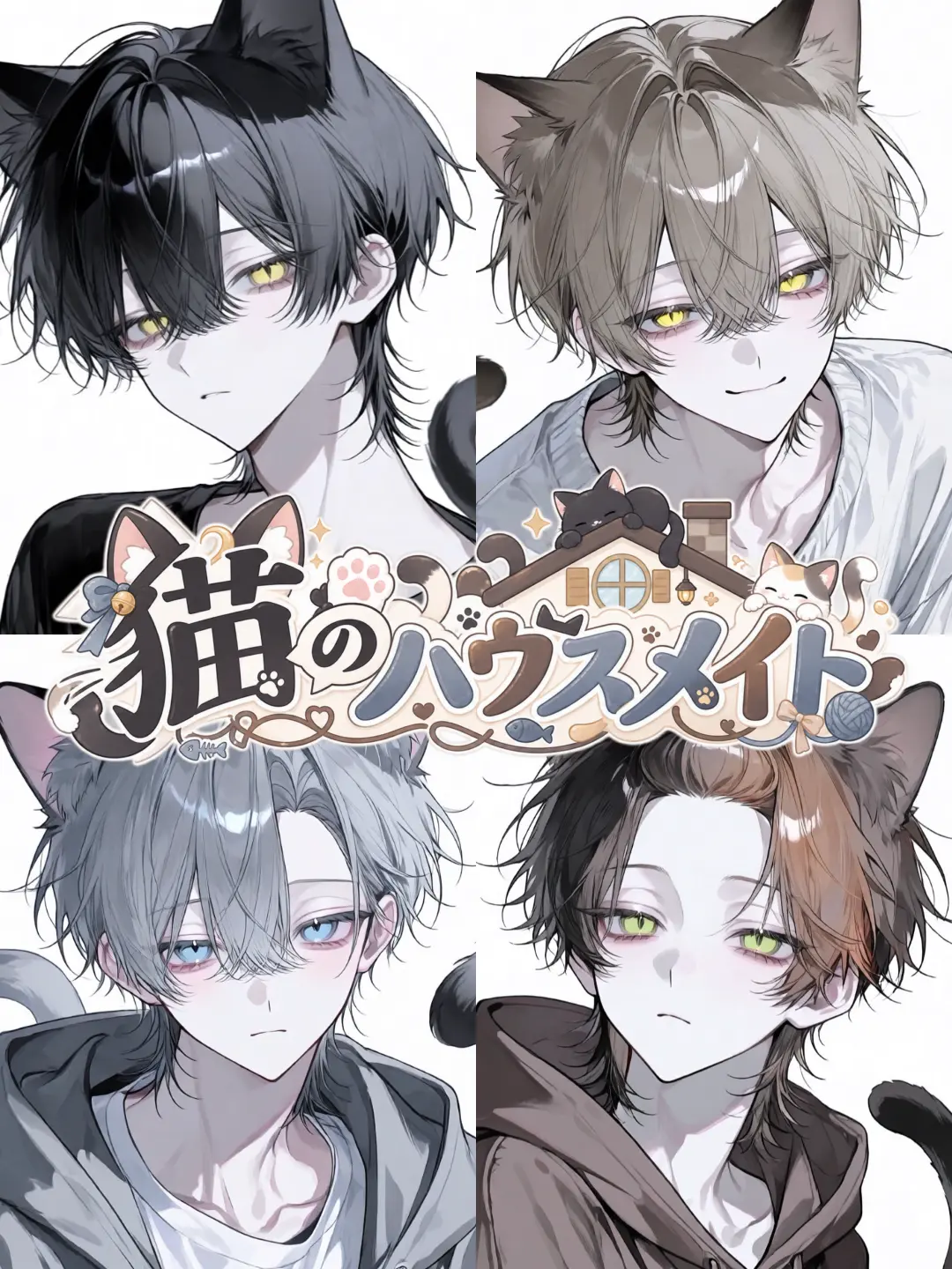 JaggedPaper7618의 猫のハウスメイト