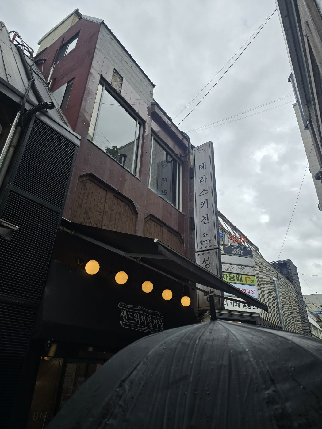 오래된 노래 대표 이미지