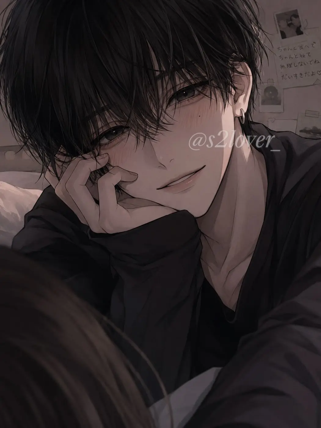 s2love_의 ♡
