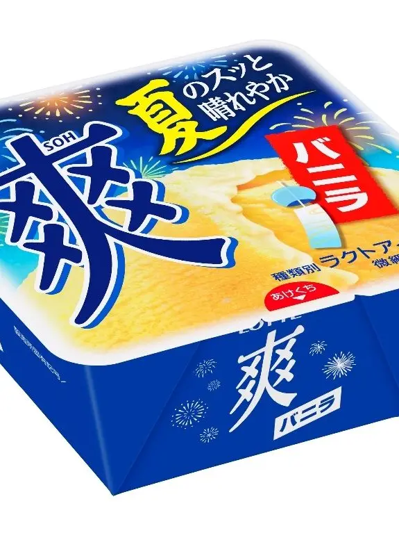 nemusugite_metu의 儂が使うカンヒュ用トークプロフィール！折
