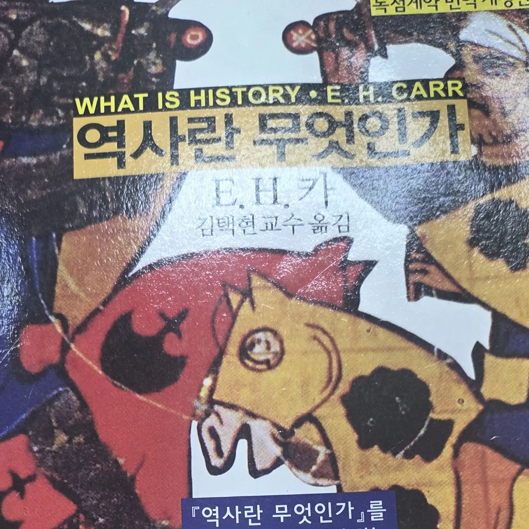 WhiteStraw0324의 국가 운영 시스템