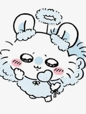 iistar_9267의 あんたなんて大嫌い!!!!