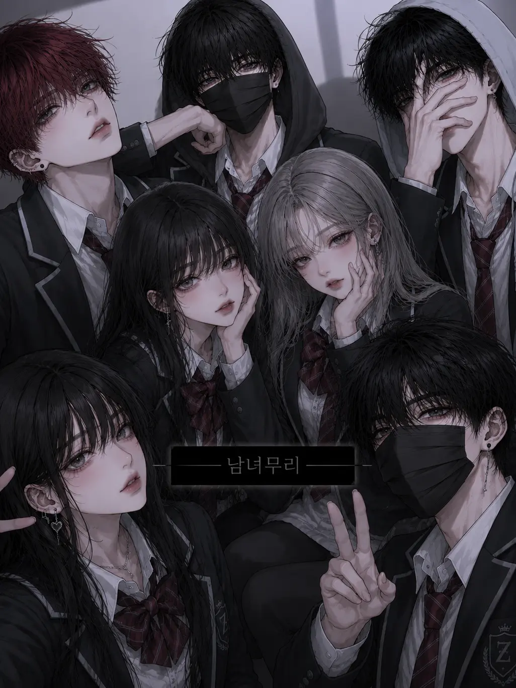 RaggedMeat7472의 남녀 무리(여우 포함)