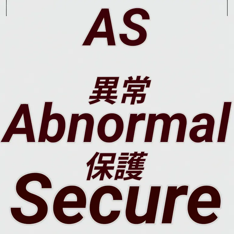 SameGabu의 {{user}} 襲来