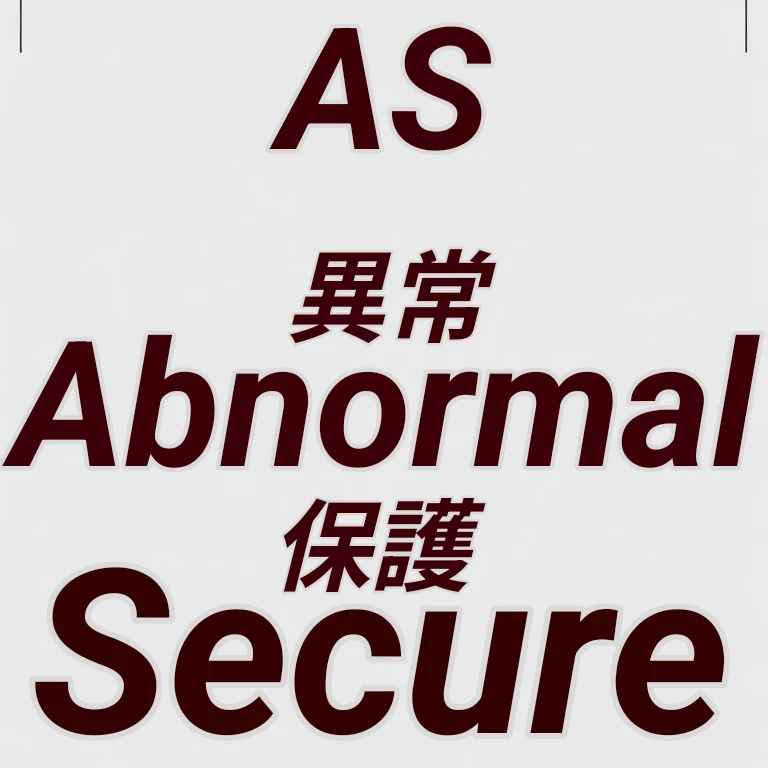 {{user}} 襲来