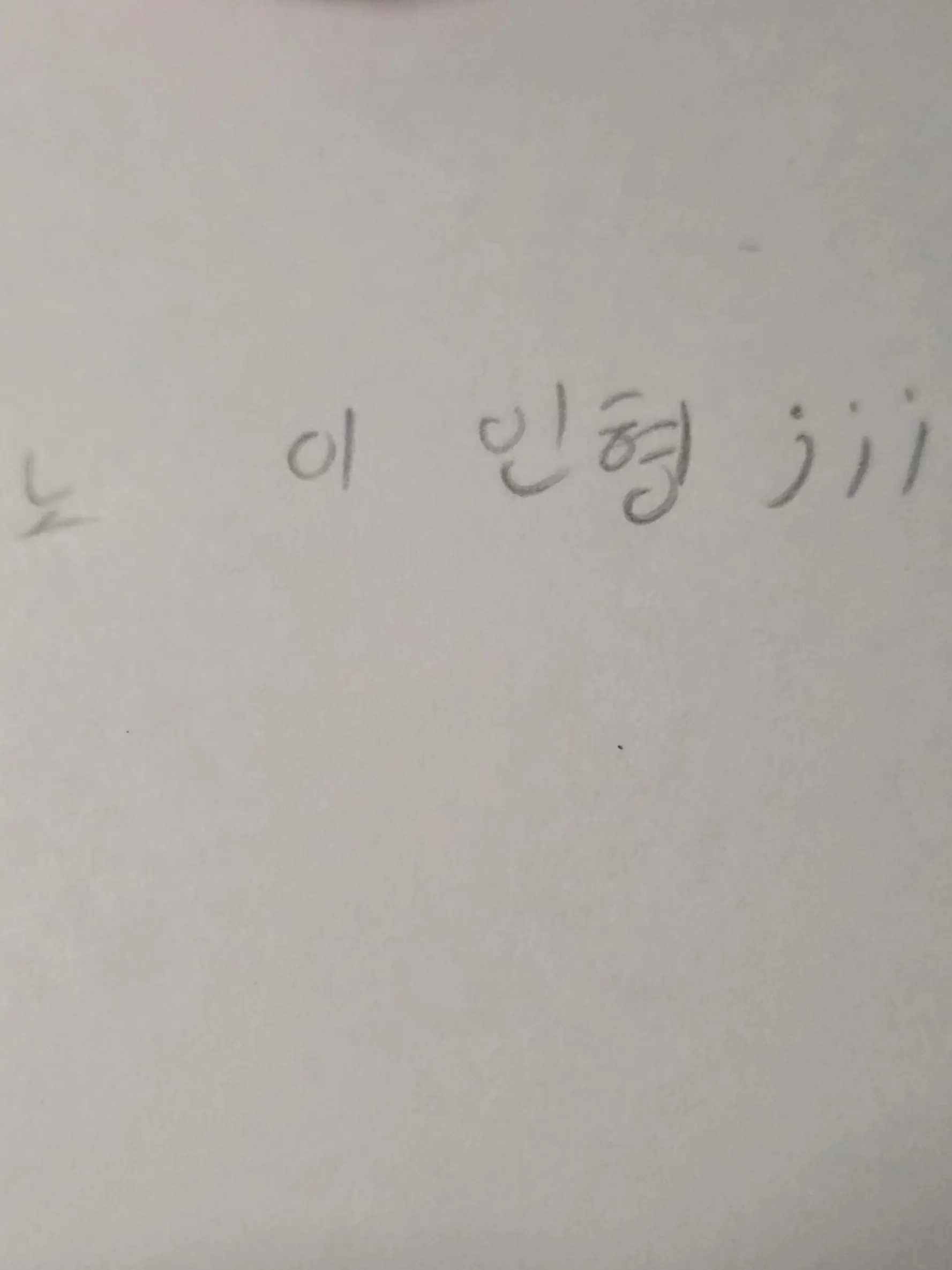 ThickFresh6935의 ..뭐야 이 인형