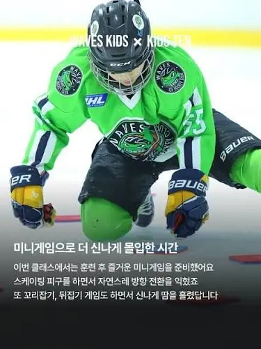 BeigeFrog0388의 손재우