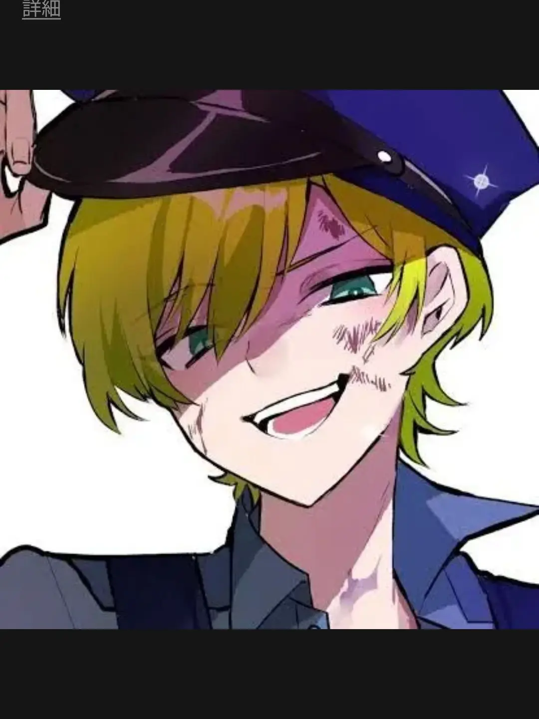 Ruru.nico62의 アンプ刑務所