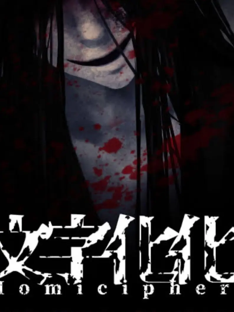 PlushyLargo5962의 沢山愛されよう