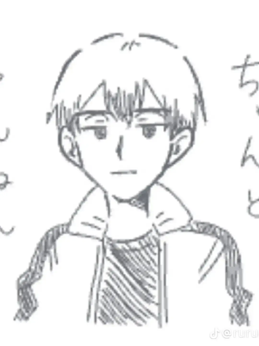 Haikyuu720의 恋愛もちゃんとやんねん