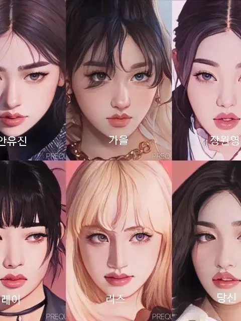 Unusualzeta의 아이브