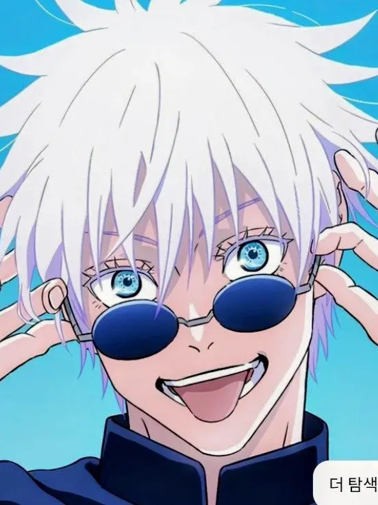 ItchyActor7528의 내 남자친구의 계약결혼