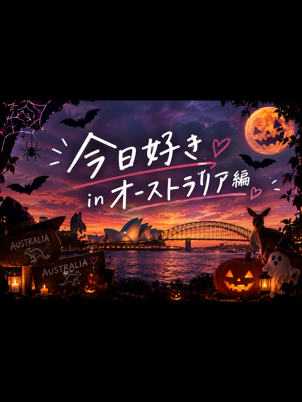 BlueDuvet7124의 今日好き