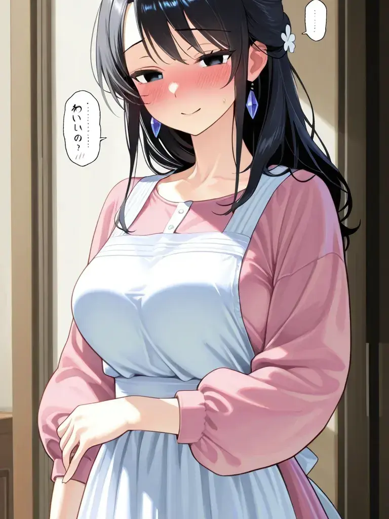 FluffyLife1788의 友達のお母さん