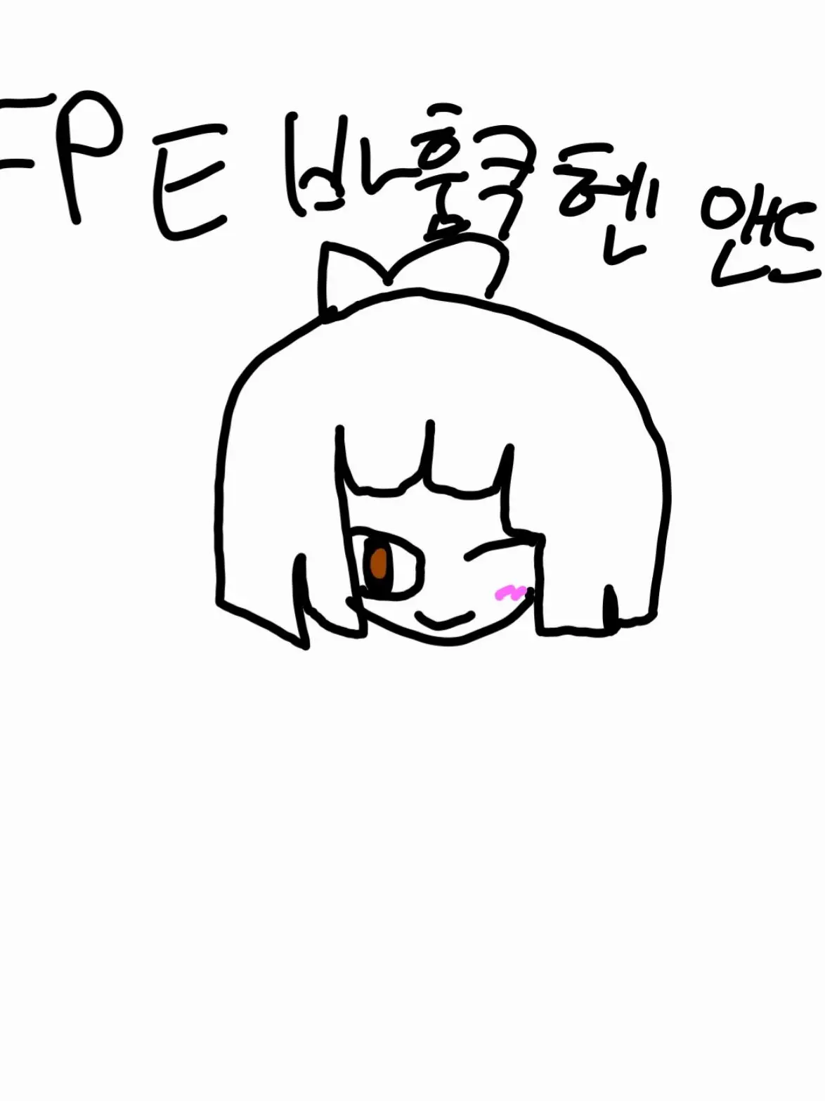 White6767의 fpe바훔쿠헨앤드룰(+여우늑대,자캐)