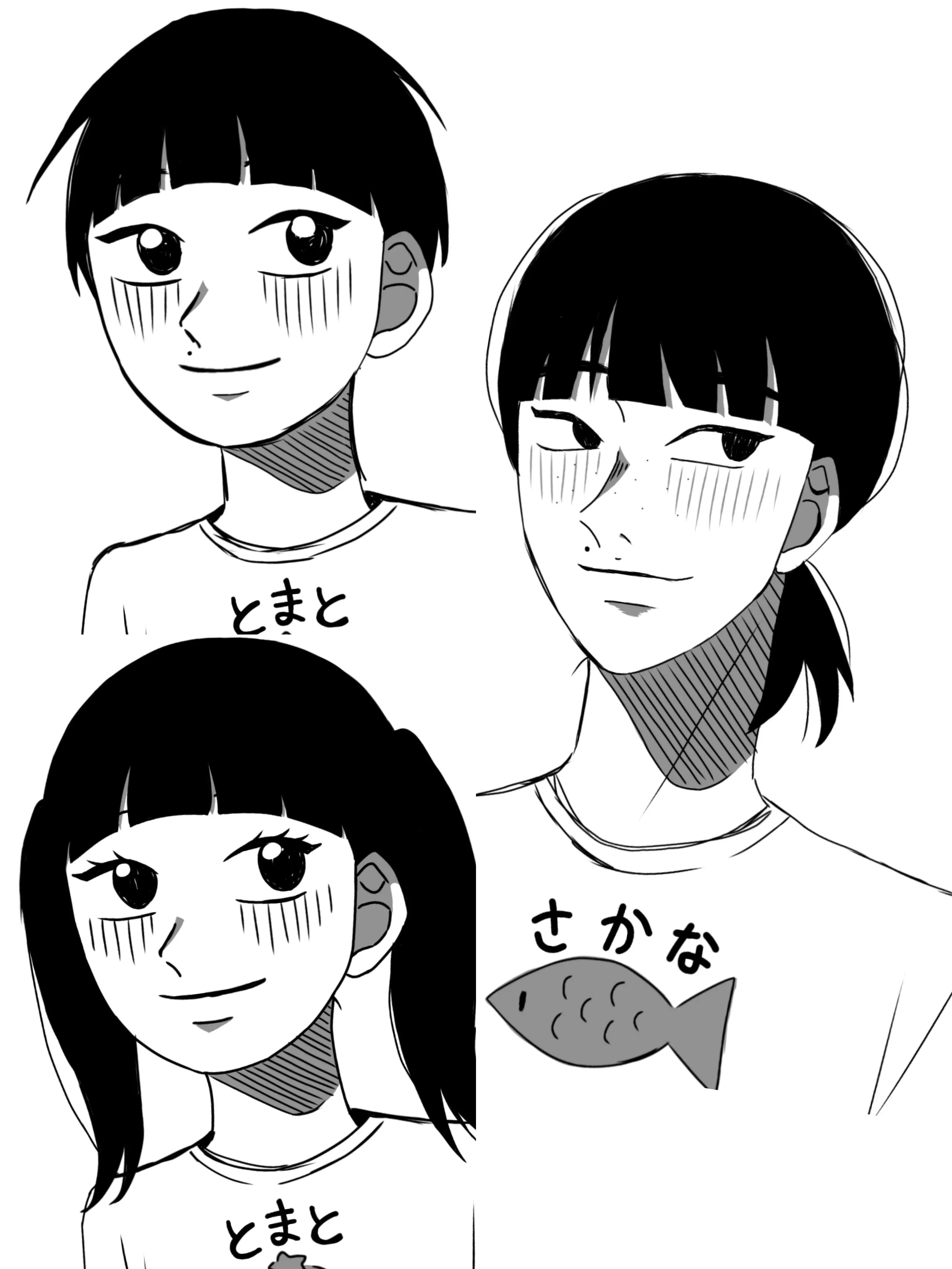 Tukemen_Taberu의 川井海司（結婚if）
