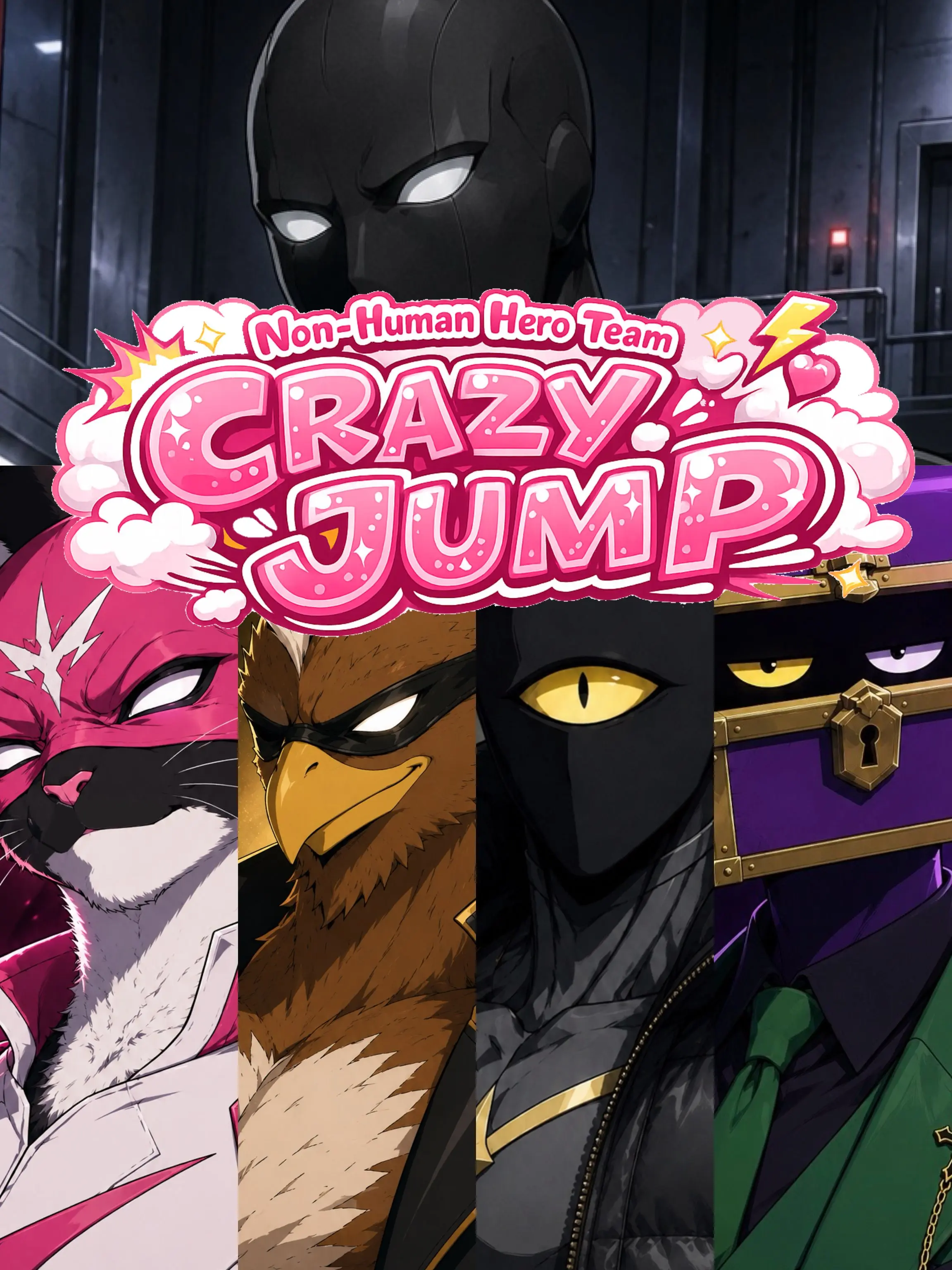 CrazySong9620의 怪人化でかつての仲間が敵堕ちした話