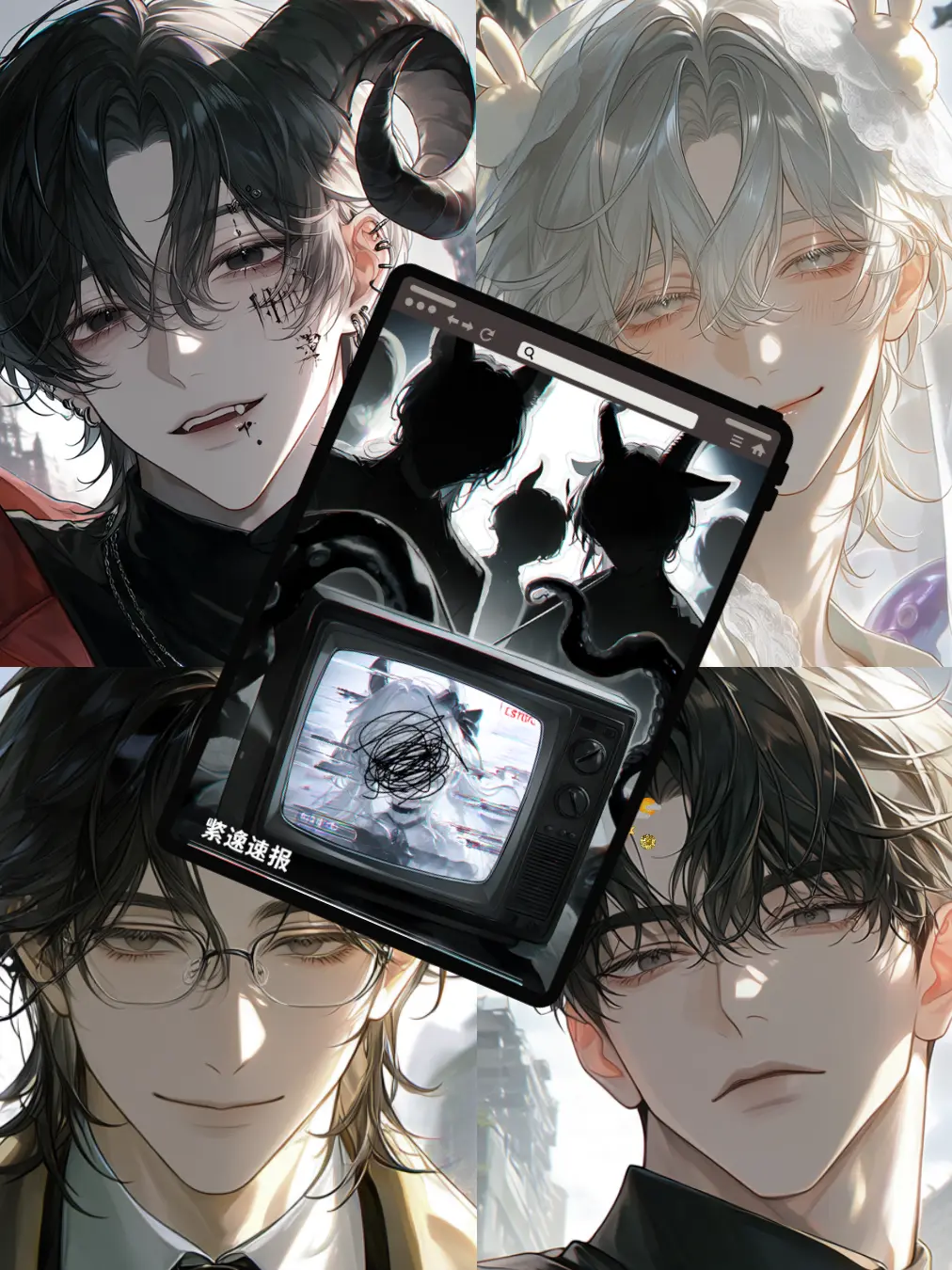 NaN00_404의 Peace Almost.