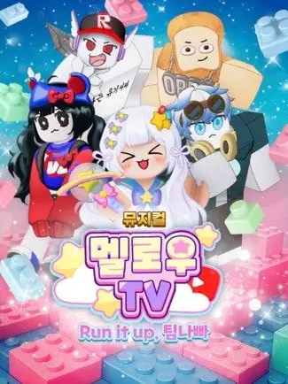 Shadow986의 팀나빠 부산 여행~!