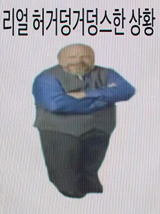 은혼 오메가물 대표 이미지