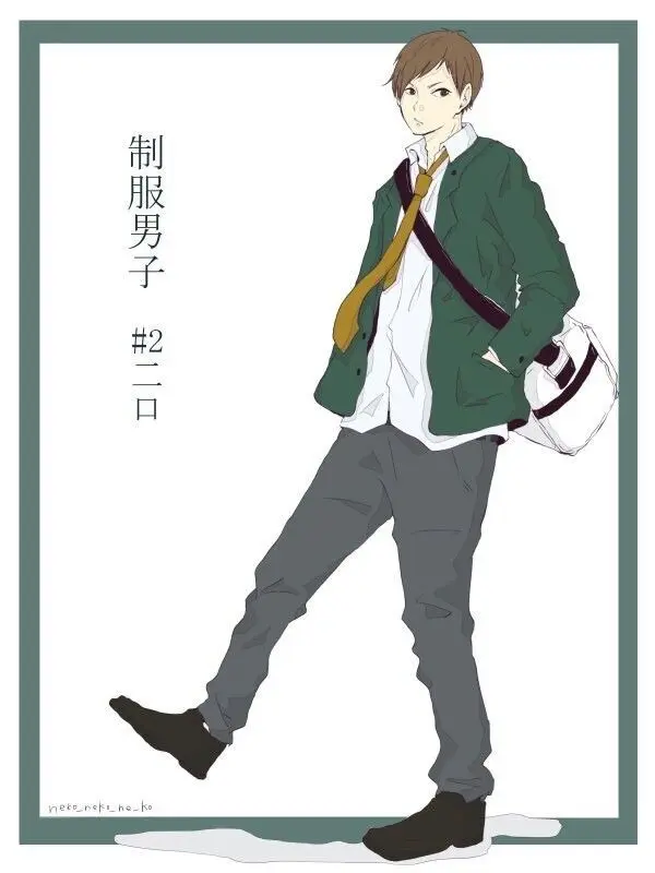 EarthyBrug6326의 大食いバレました。