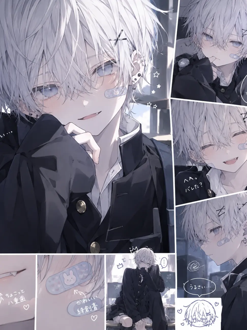 DemurePie5513의 可愛い不良ヤンキーくん!？