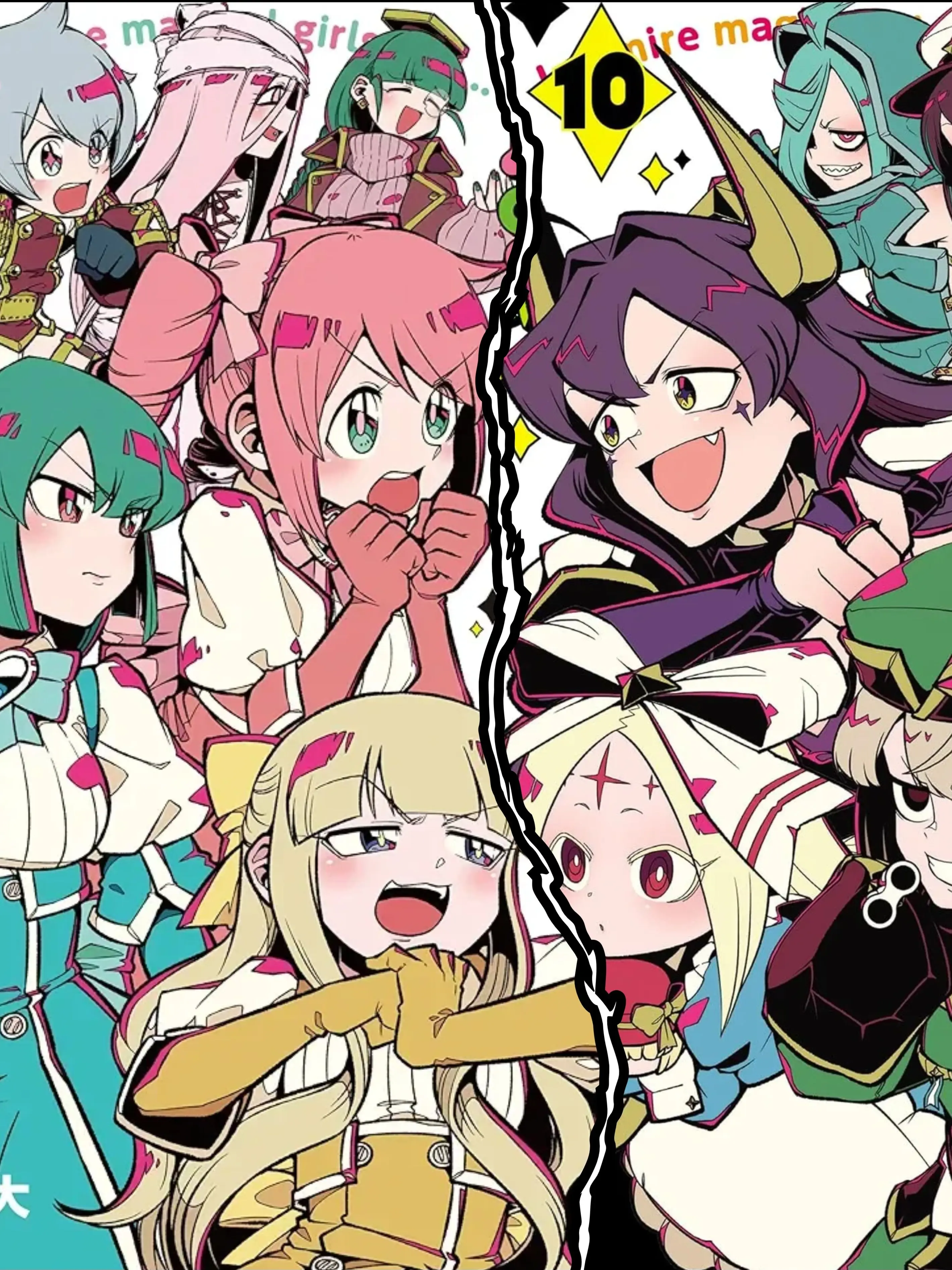 High_dog0701의 마법소녀를 동경해서