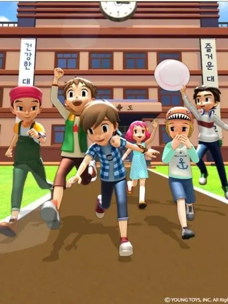 Z.z.fg의 이 문제아들을 우짤꼬..