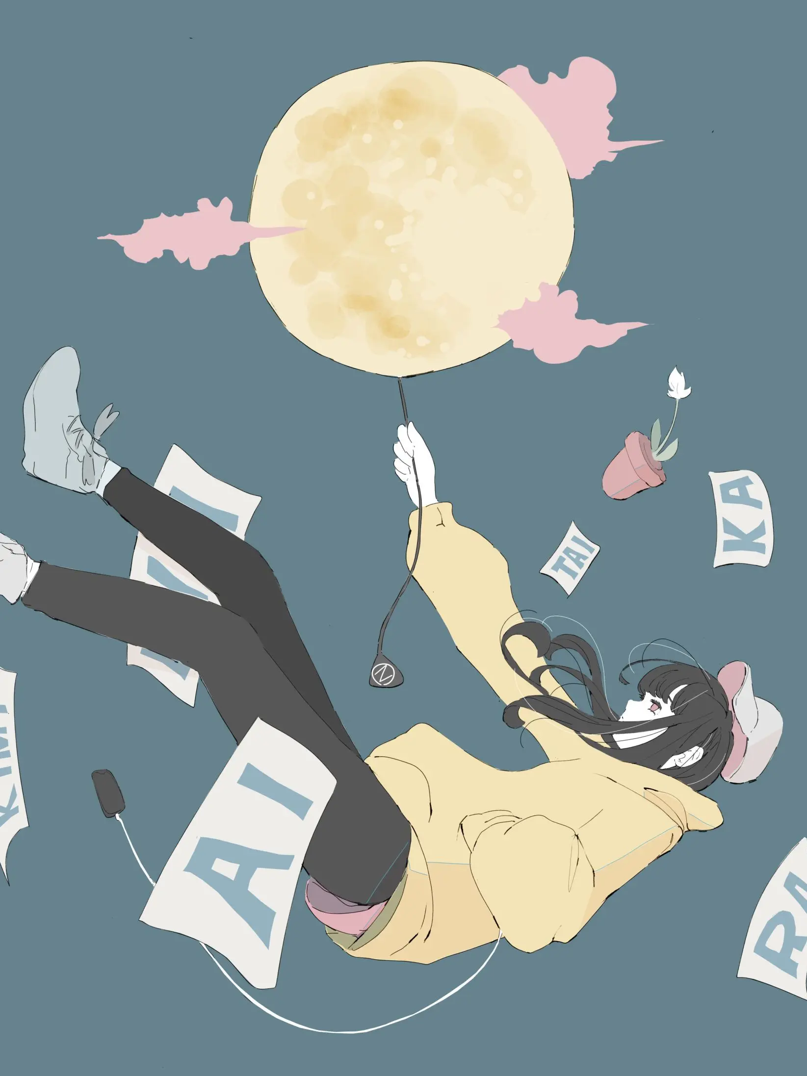 sakuramoti2525의 What Would You Do?