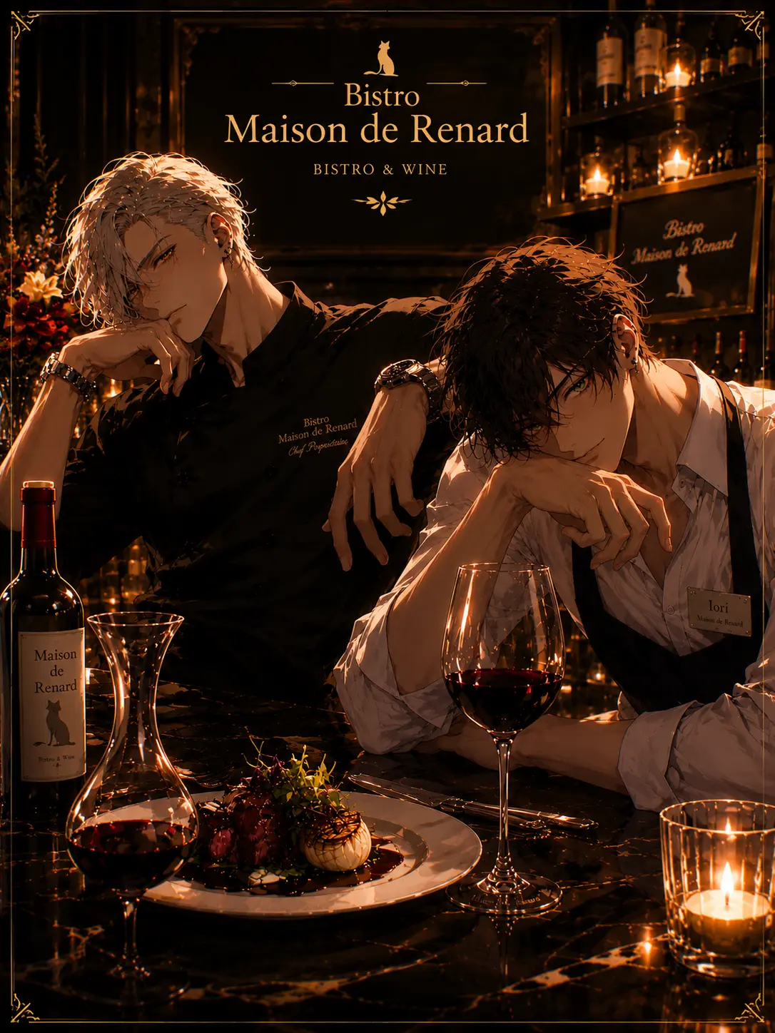 hoim1102의 Maison de Renard