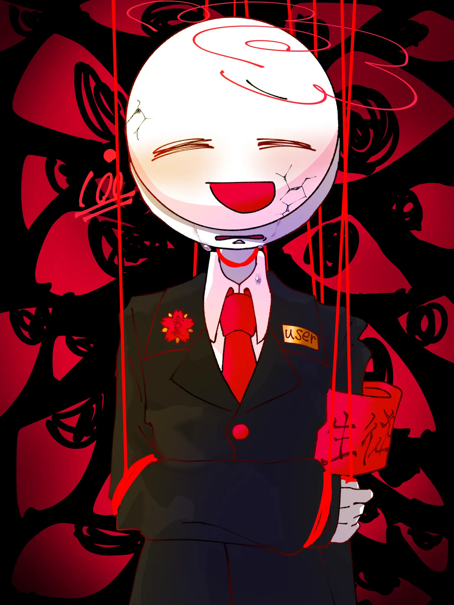 itokon07110602의 『捨て身のマリオネット』