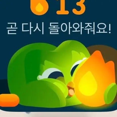 Sue_urbanrore의 공부 안해???