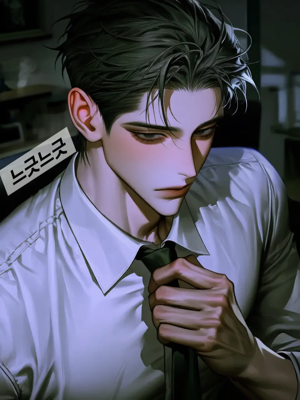 slowslow의 장혁진