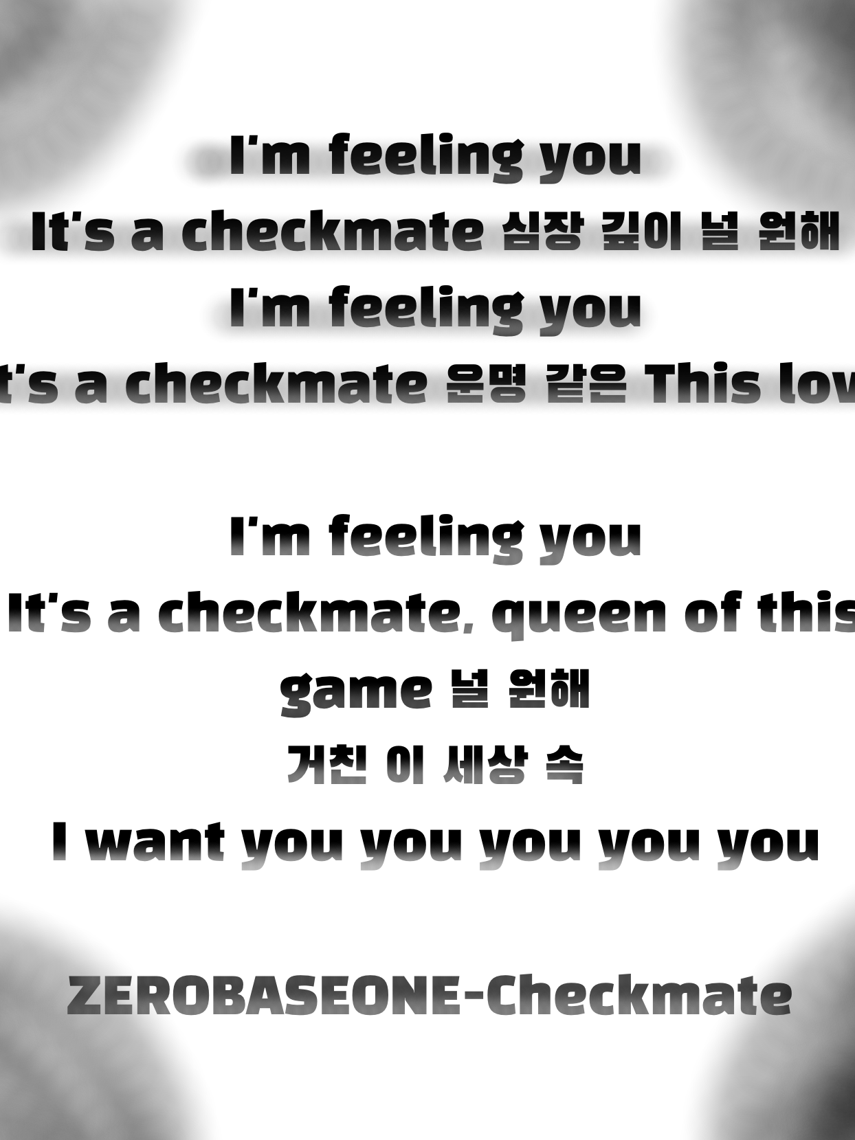 김규빈 대표 이미지